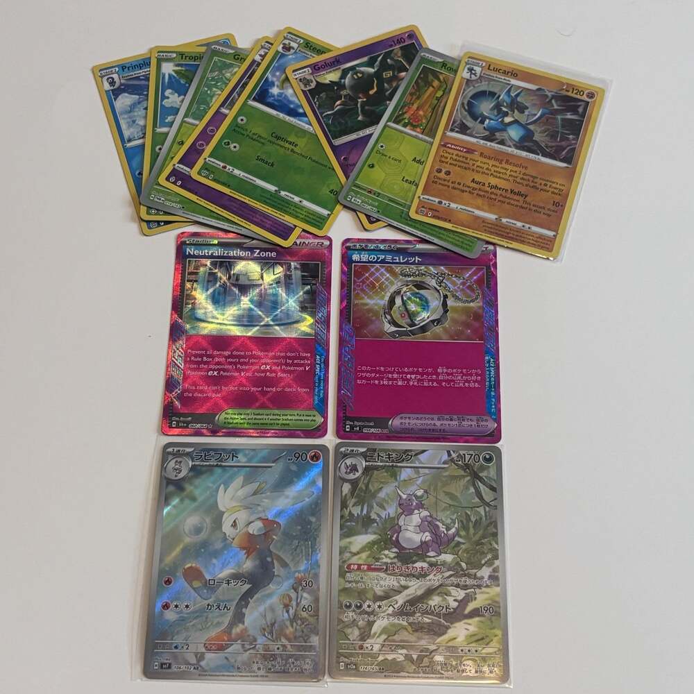 Pokemon Japanese Nidoking & Raboot AR Lot with ACE Spec Cards